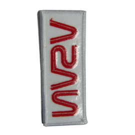 Iron On Embroidery Patch Custom Twill Fabric Embroidery Patch for Uniforms Jackets Hats and More MOQ ต่ํา เครื่องเขียนฟรี ตัวอย่างเร็ว