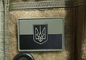ทหาร 3D PVC ยุทธวิธี Patch กองทัพยูเครนธงชาติยูเครน Trident Field